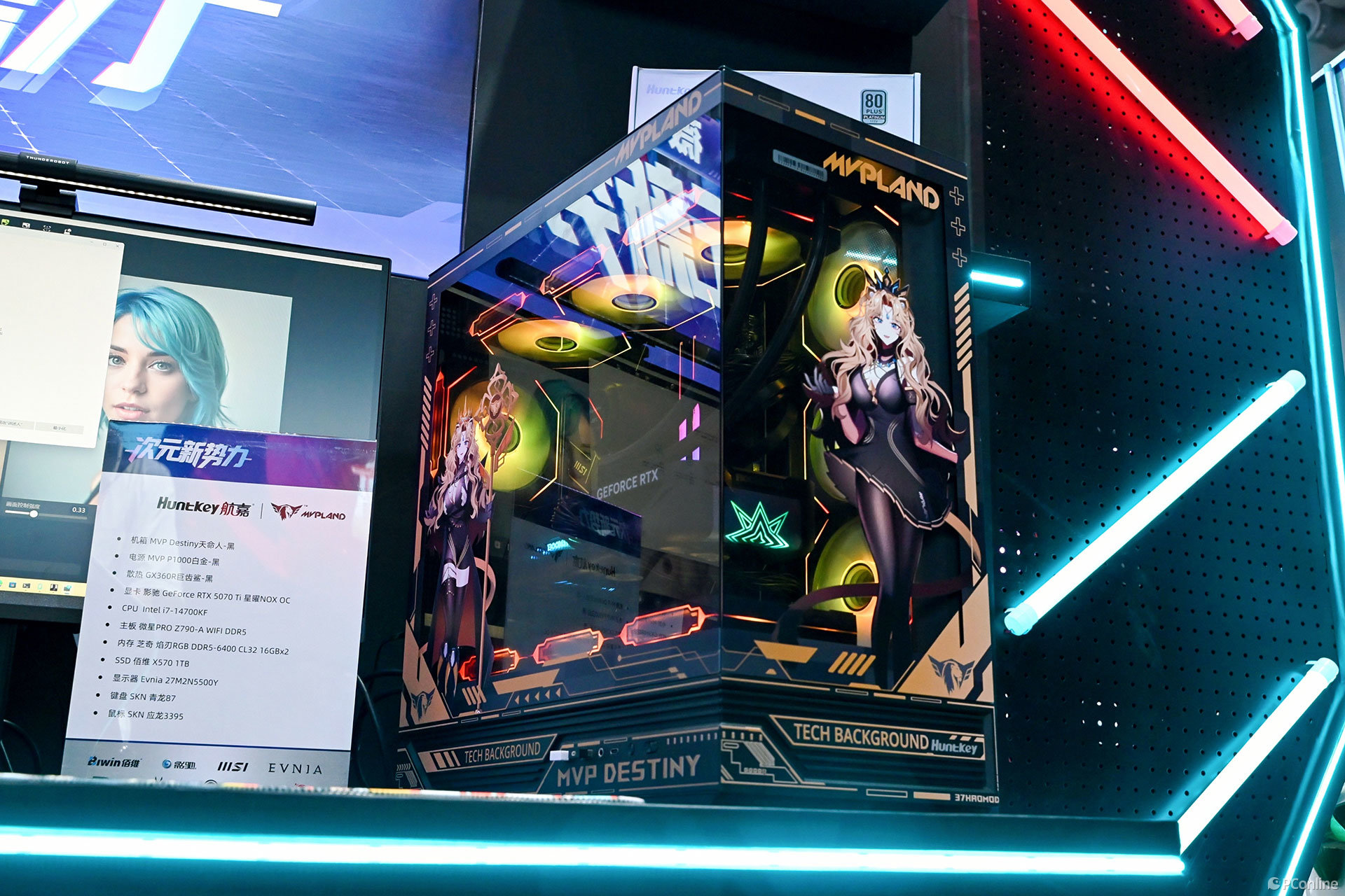 光與力的碰撞：芝奇 Ripjaws M5 RGB 內存圖賞