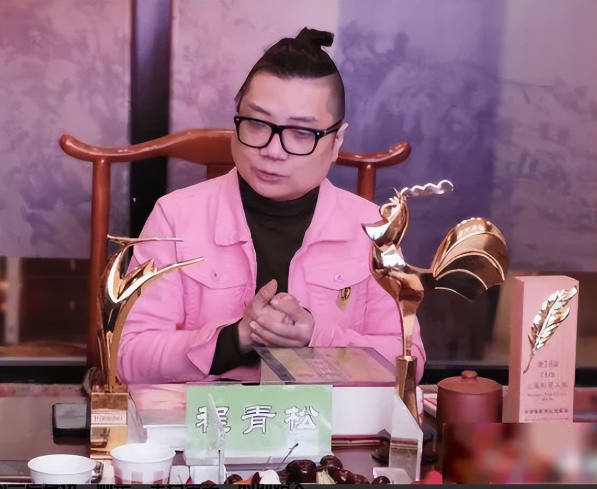 报应来了！于朦胧事件后，程青松被扒到“底裤不剩”，公司已割席