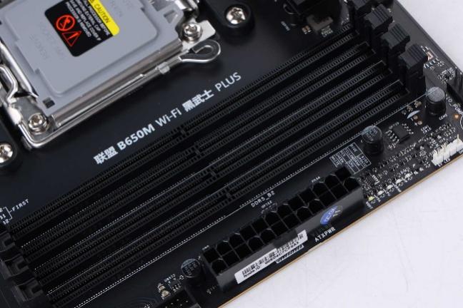 中端裝機新方案！影馳聯盟B650MWi-Fi 黑武士PLUS 主板開箱