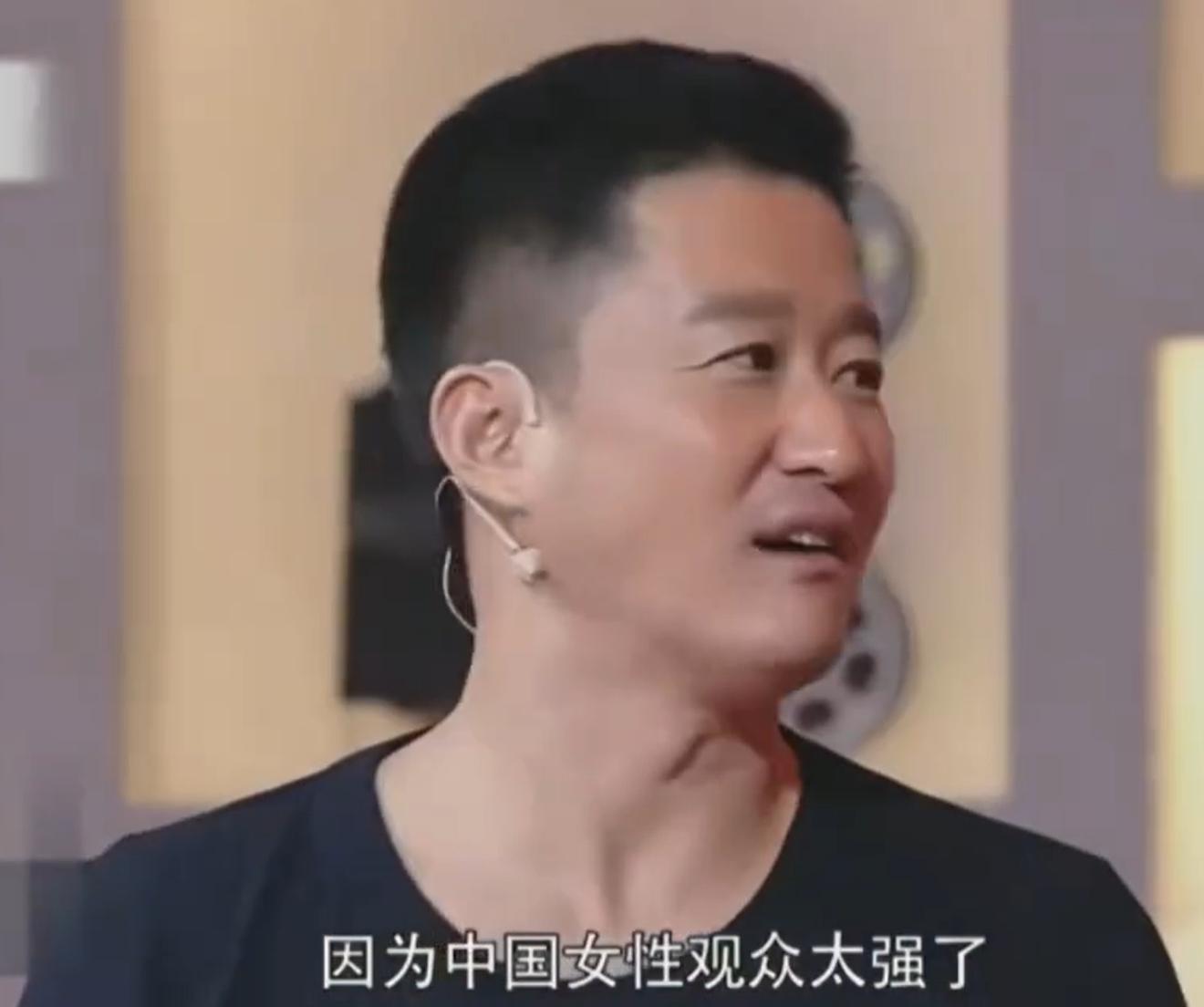 王菲也没想到，谢霆锋会因《镖人》吴京的一个举动，落得口碑暴跌