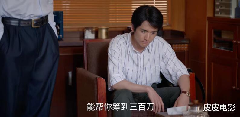 2025年评分最高的10部“年代剧”,《老舅》仅第3,第1实至名归