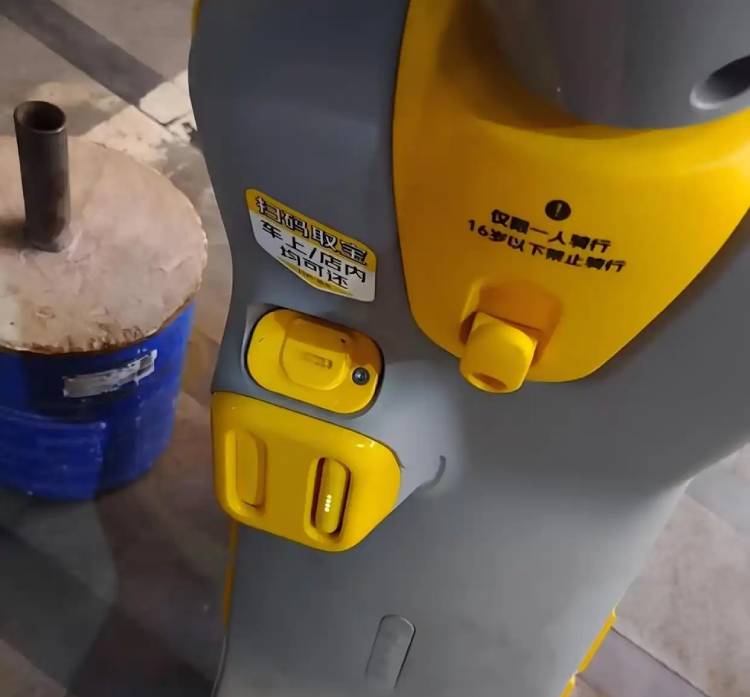 PConline科技圈速覽-1月25日熱點資訊