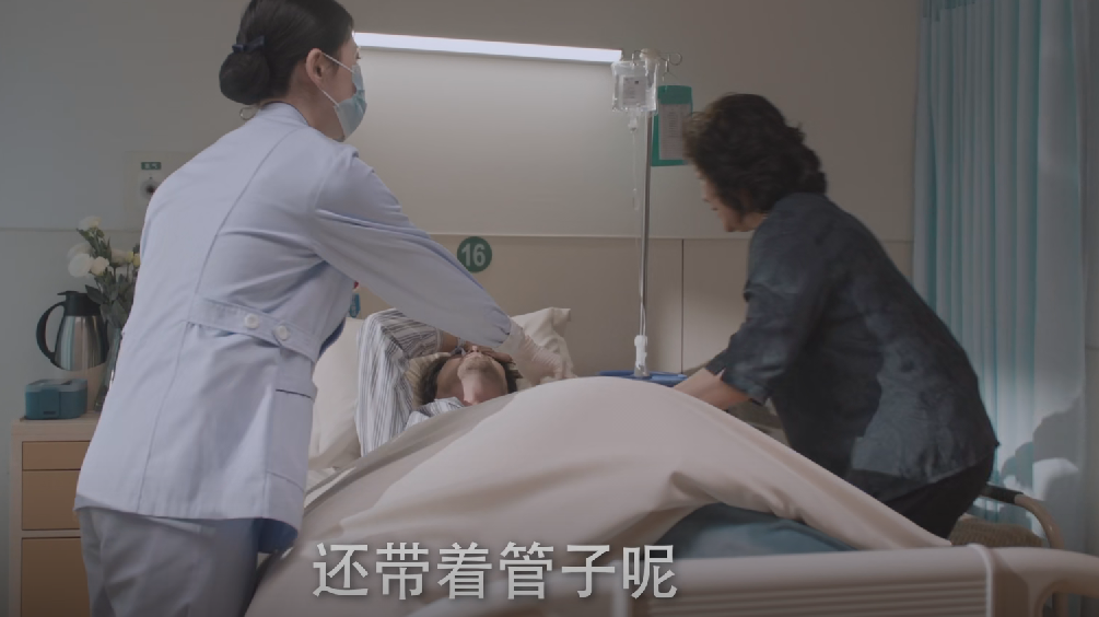 好家伙！才播3集就收视破千万，观众好评如潮，这把辛芷蕾又稳赢