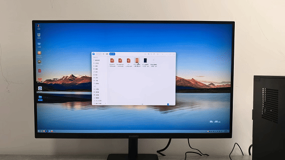性能榜單第一、大文件秒開！華為擎云 W515y自主創(chuàng)新高效辦公體驗(yàn)
