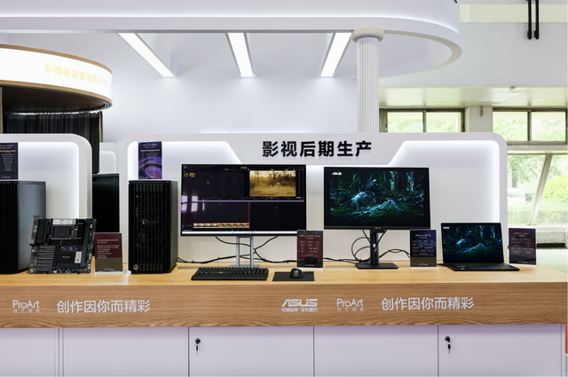 華碩ProArt AI專業創作本亮相BIRTV2025，彰顯移動創作全能風采