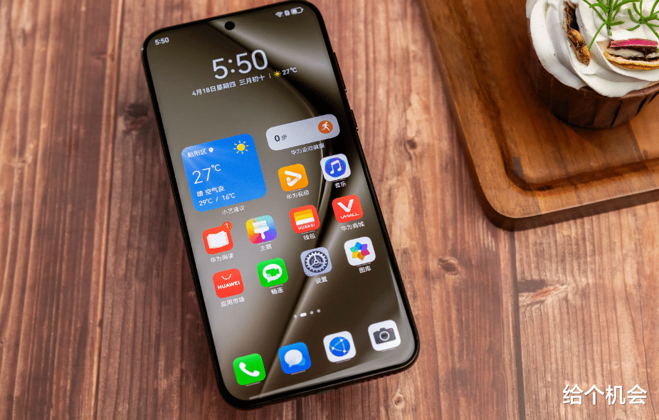 目前“最值得捡漏”的华为手机，16G+512G降价4600元，价格大跳水