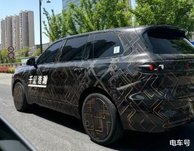 低于领克900，高于极氪9X，星舰9下周首发，竞争深蓝S09