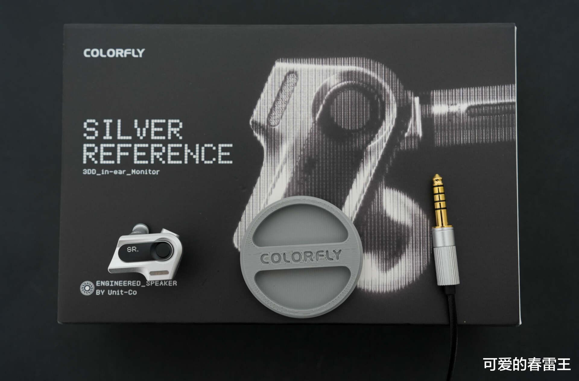 千元檔最強三動圈？七彩虹SR銀參考耳機深度評測