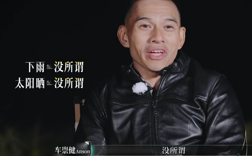 全网劝离！比杨子黄圣依更炸裂的夫妻出现了