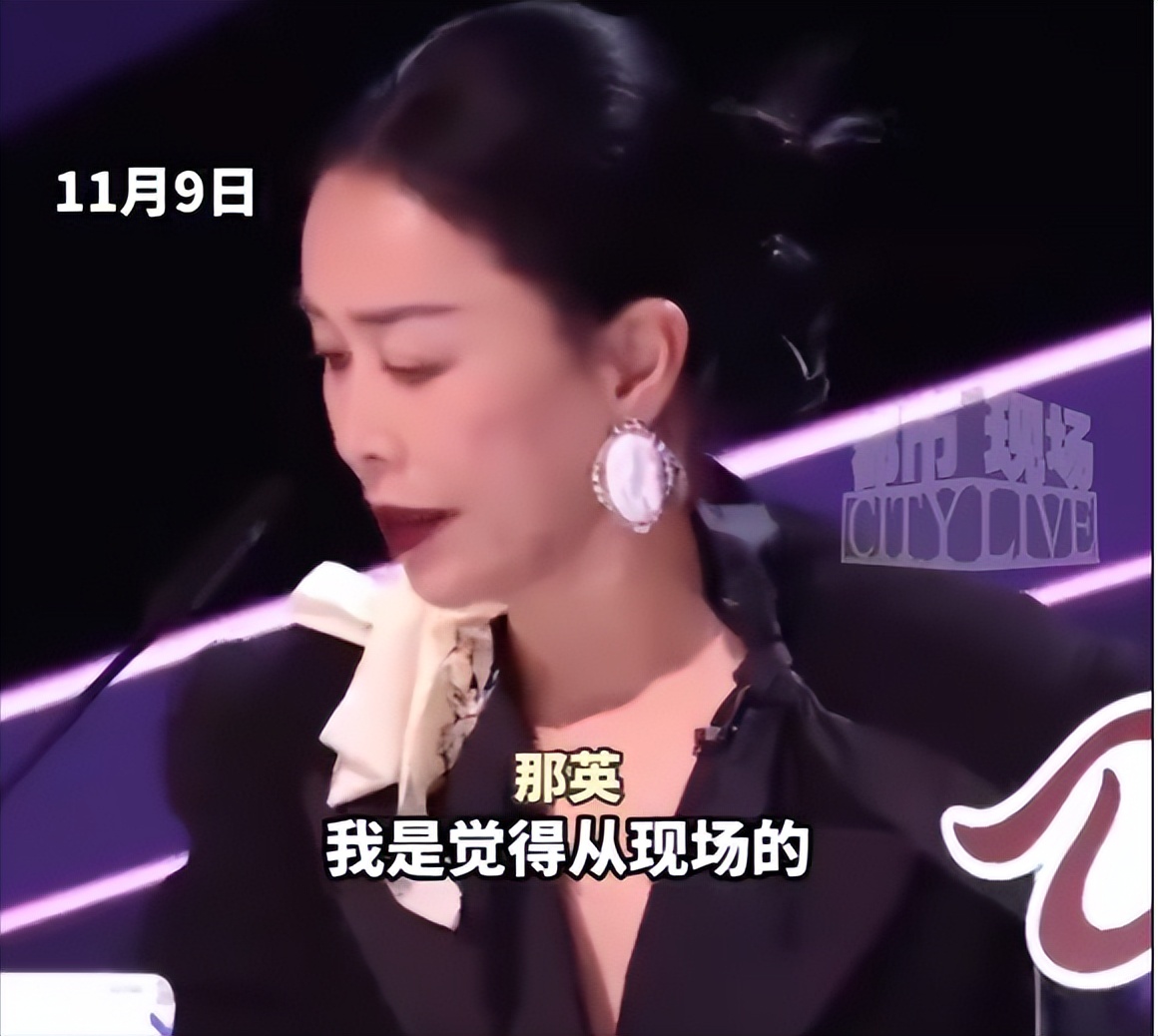 那英质疑《声鸣远扬》比赛作假，何炅被吓结巴，谷建芬的评价真准