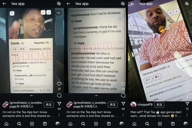 登錄人人都是產品經理即可獲得以下權益