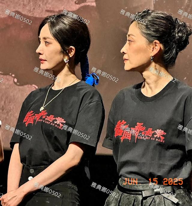 杨幂还不到40岁,怎么生图跟50岁的梅婷差不多?