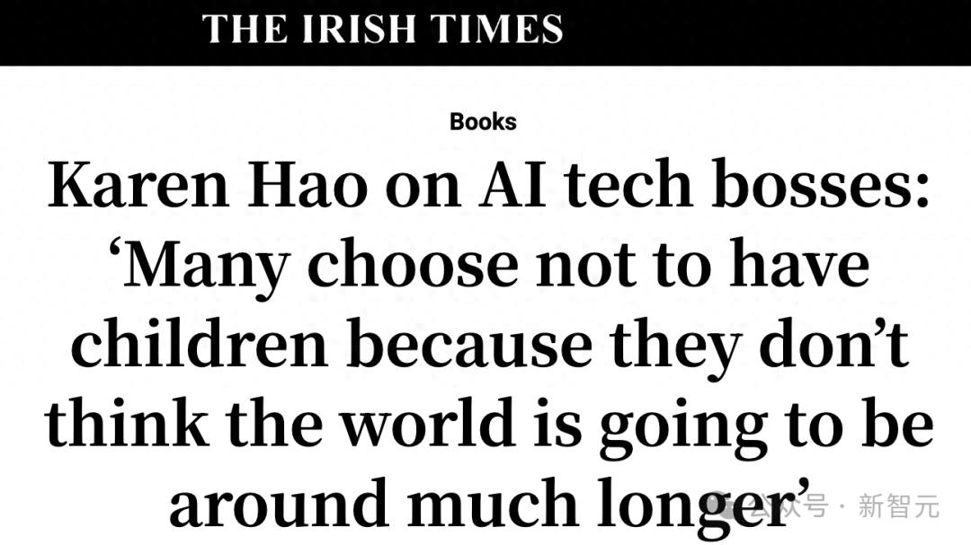 硅谷精英放棄生娃！MIT揭秘：人類只是AI墊腳石，世界很快就毀滅