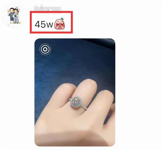 俞灏明官宣结婚！深情表白太幸福，王晓晨手戴45W钻戒太亮眼