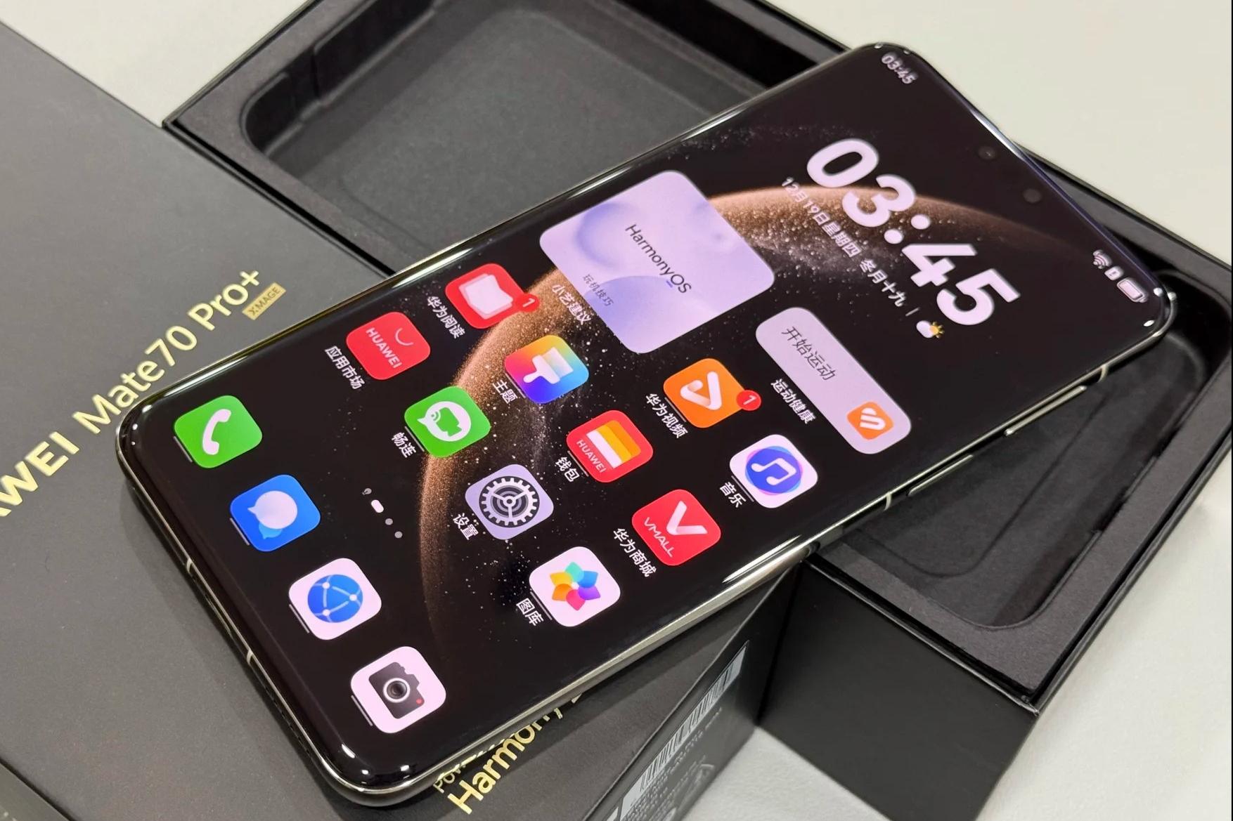 華為旗艦打響“價格戰”，512GB突降1860元，百倍變焦+衛星通訊