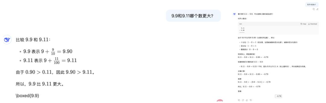 DeepSeek V3.1 Base突袭上线,击败Claude 4编程爆表,全网在蹲R2和V4