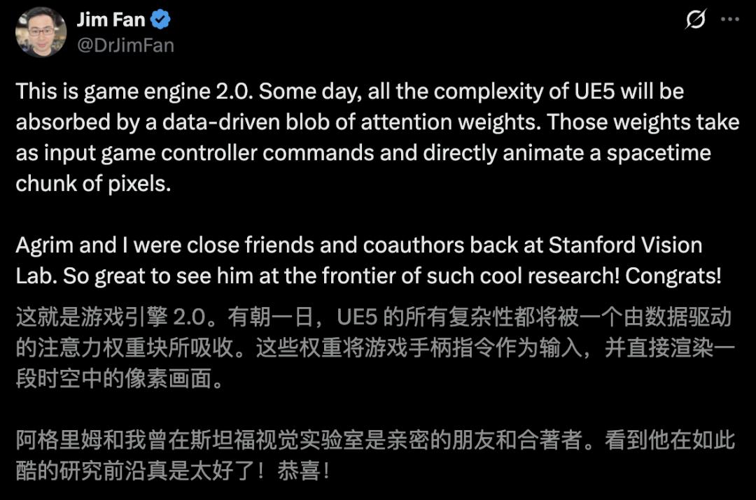 谷歌深夜放出「創世引擎」Genie 3，一句話秒生宇宙，終極模擬器覺醒