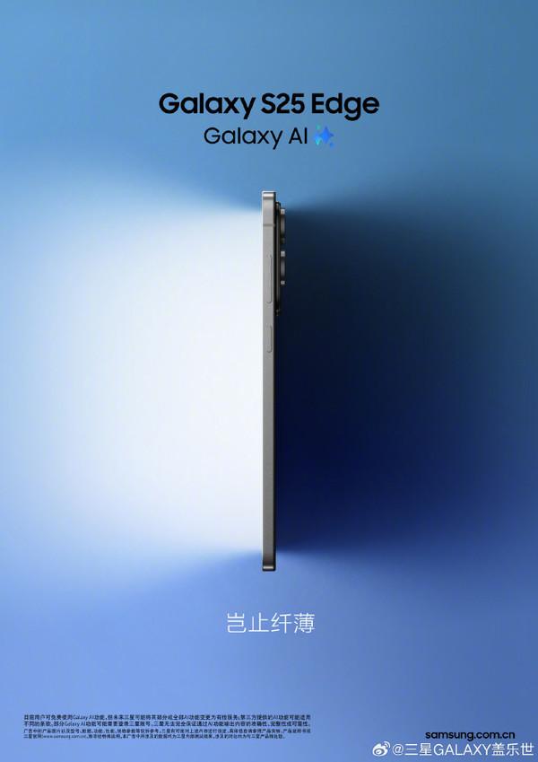 三款新机来袭:594元起,9700元封顶,哪款才是你的菜?