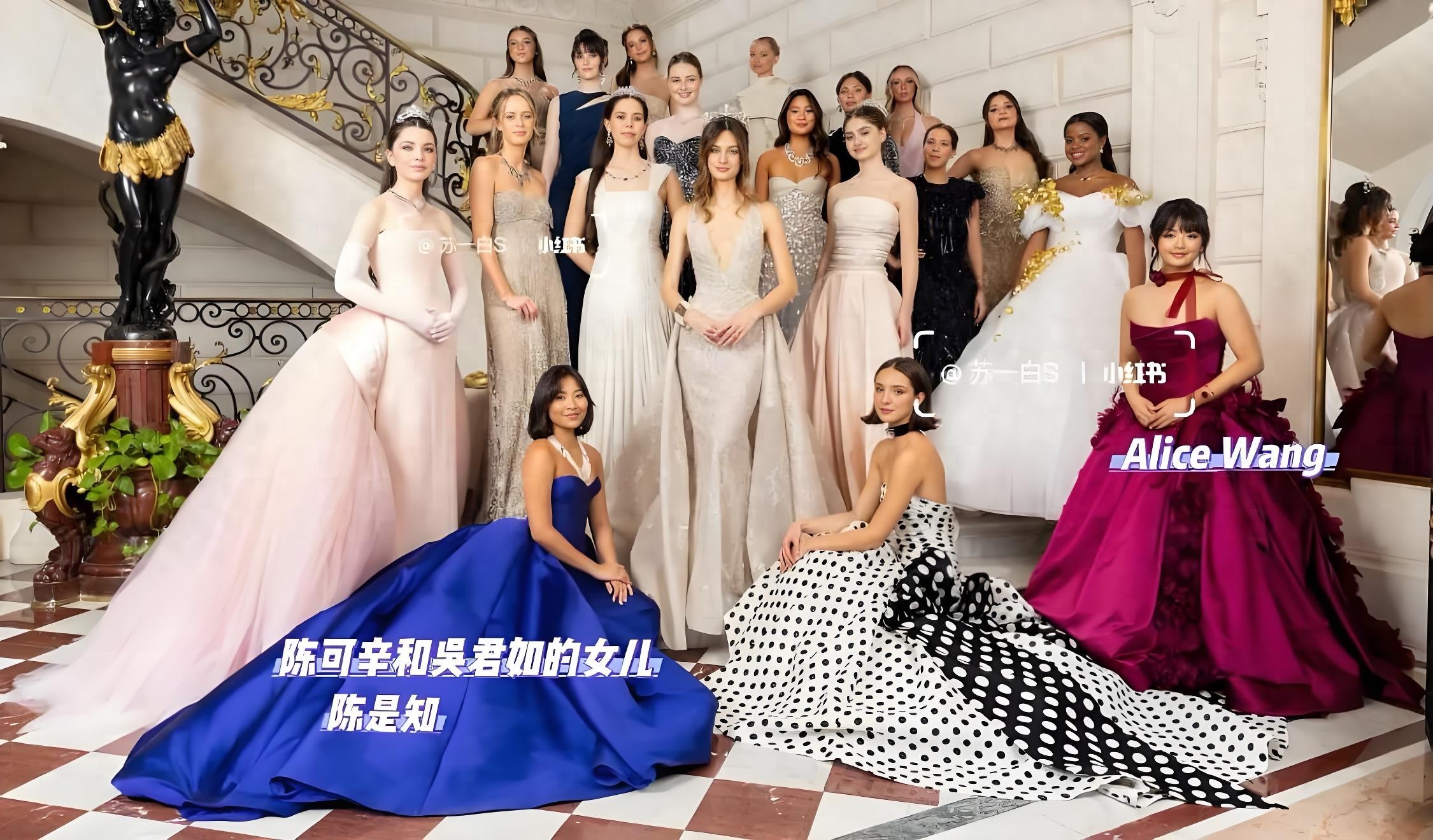 王传福家千金参加巴黎名媛舞会 东方新贵改写西方舞会规则?