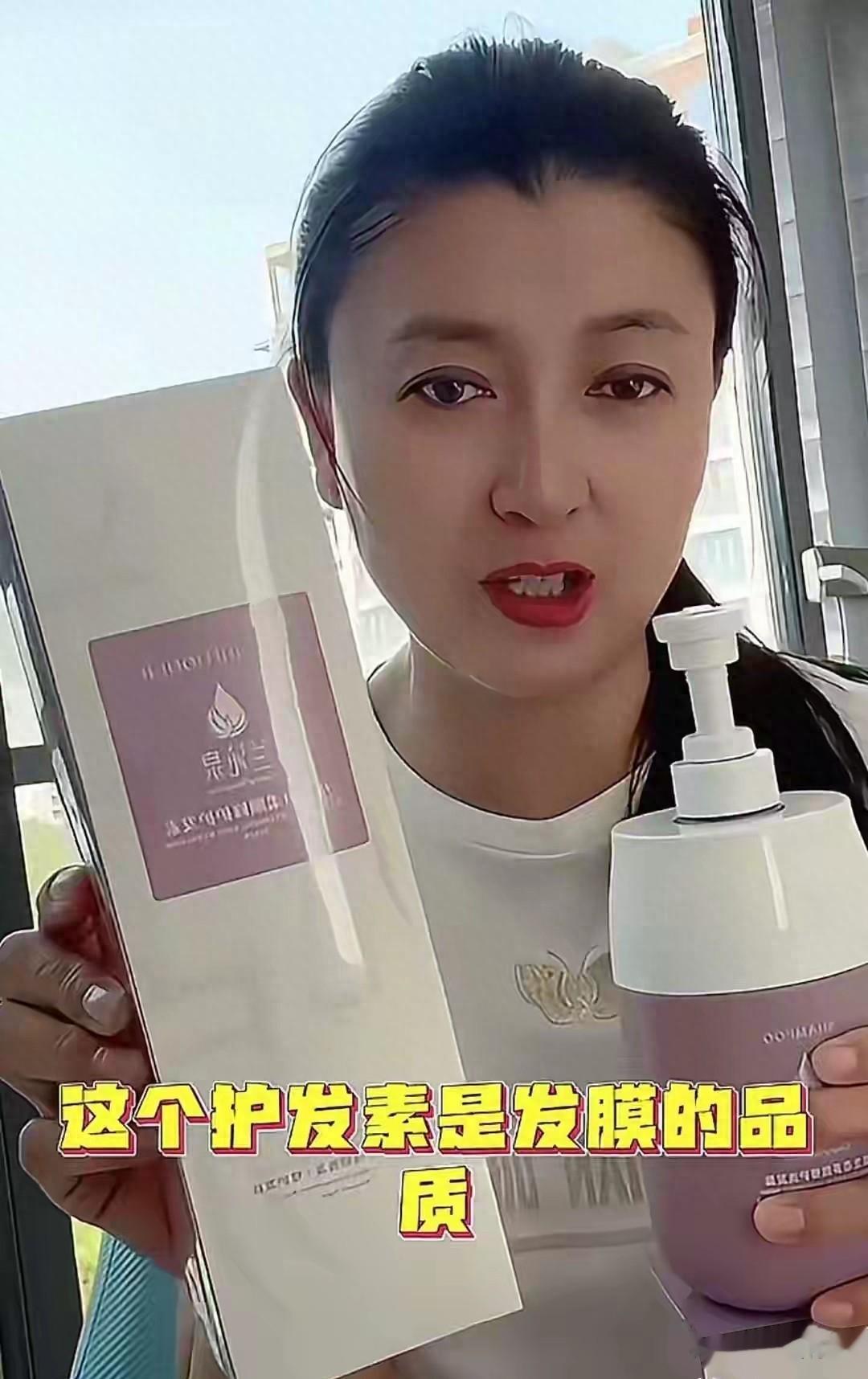 闫学晶起诉网友索赔20万？粉丝大叔喊冤：只是搬运视频，就成被告