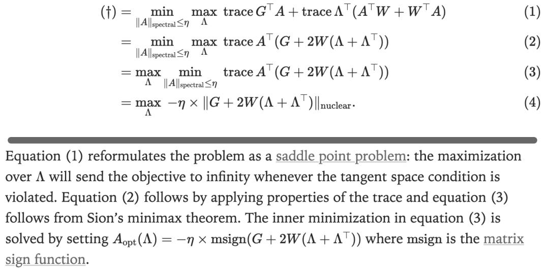 估值840亿AI实验室再放大招，他们要给大模型戴上「紧箍咒」