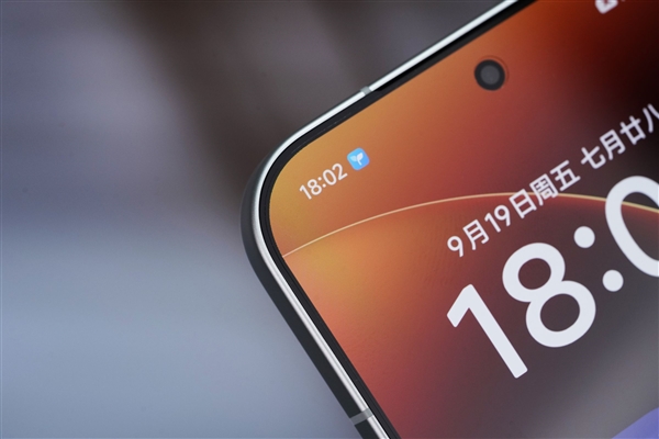 多一块屏对标iPhone 17 Pro Max!小米17 Pro Max图赏