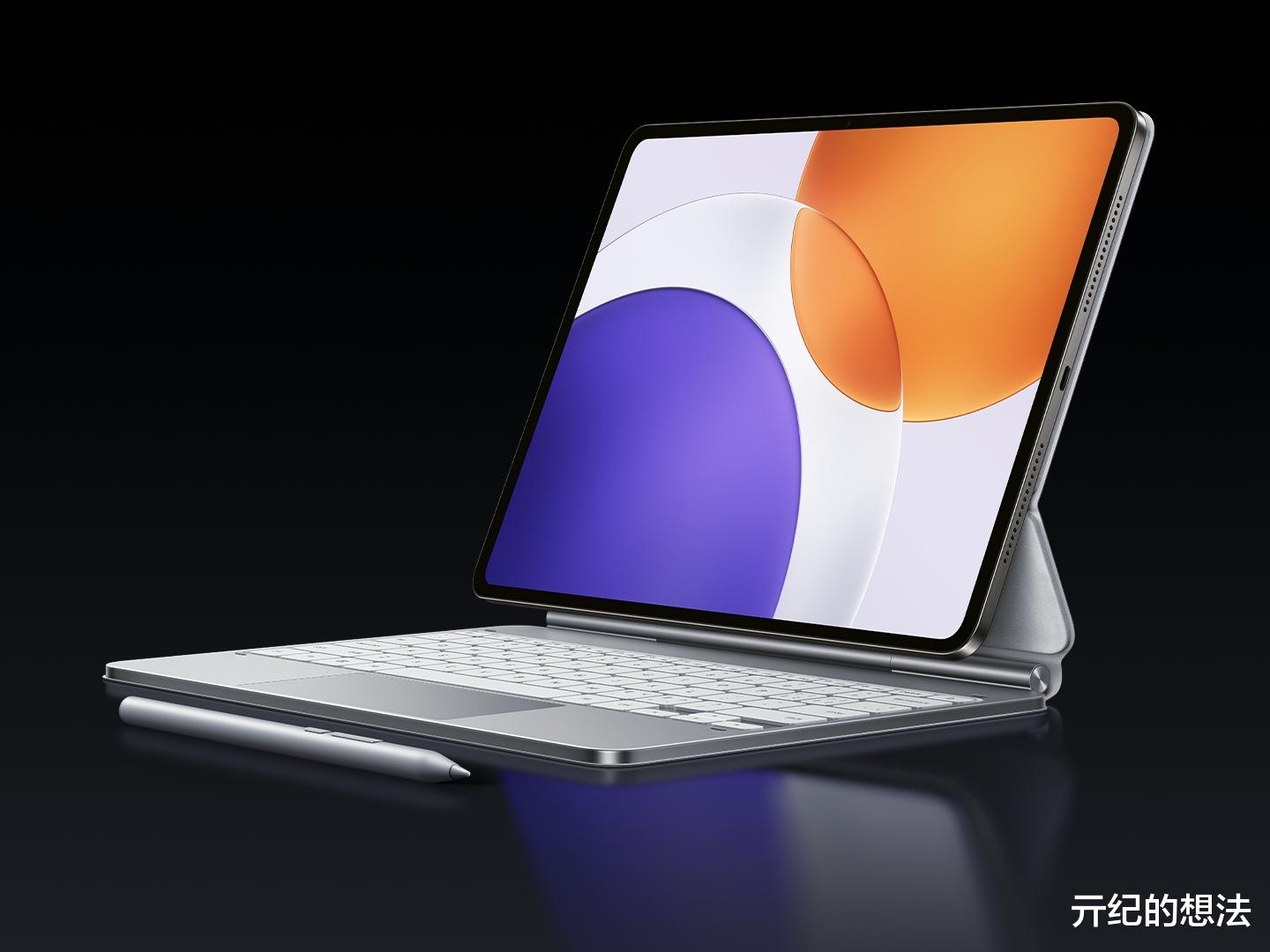 小米发布会官宣,这次不仅有YU7和新机,还有One more thing