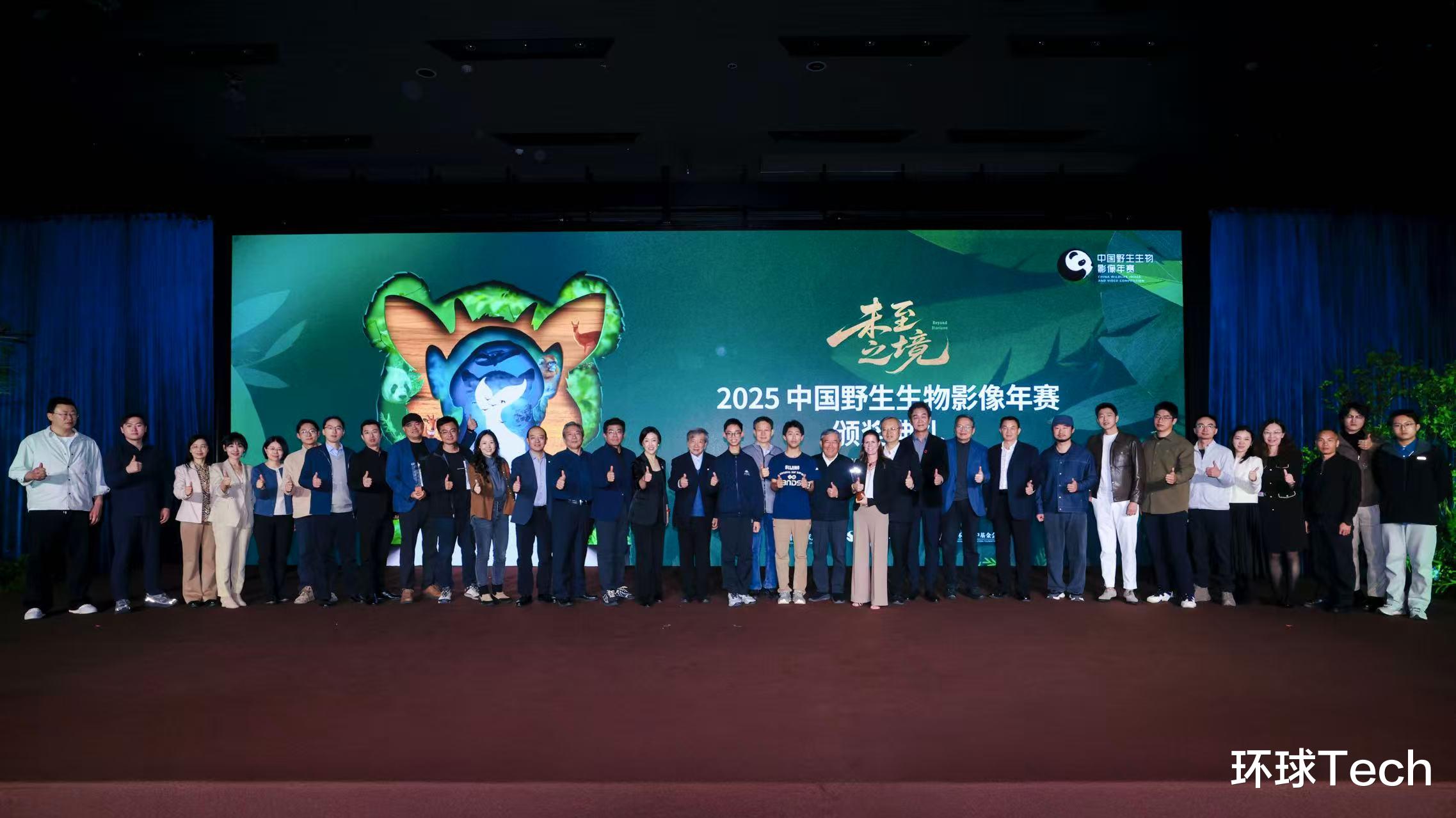 六年同行，再啟新程：驍龍與中國國家地理共同推動跨移動終端自然影像創作