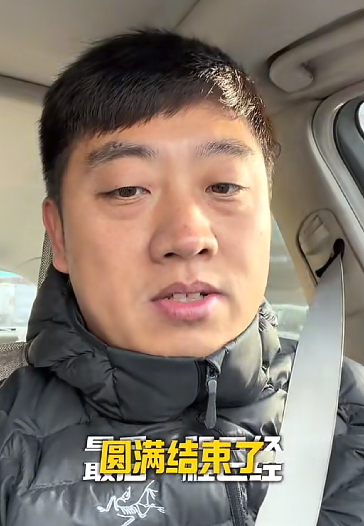 入殓师曝何晴告别仪式已经结束，门口围满媒体拍摄惹家属厌烦