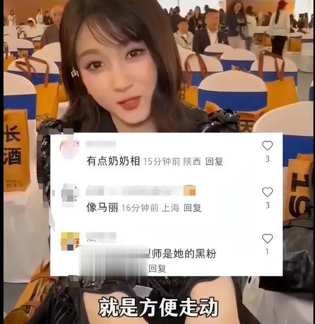 关晓彤假发造型引热议，本人回应戴发原因