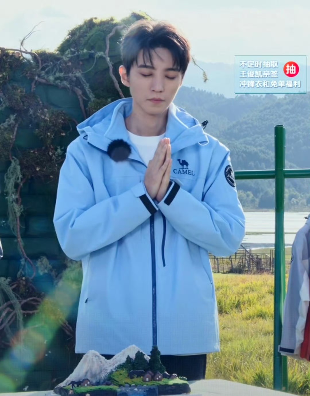 9.13娱乐\uD83C\uDF49:杨紫 杨幂 王俊凯 李昀锐 成毅 白鹿 迪丽热巴 谭松韵 唐嫣