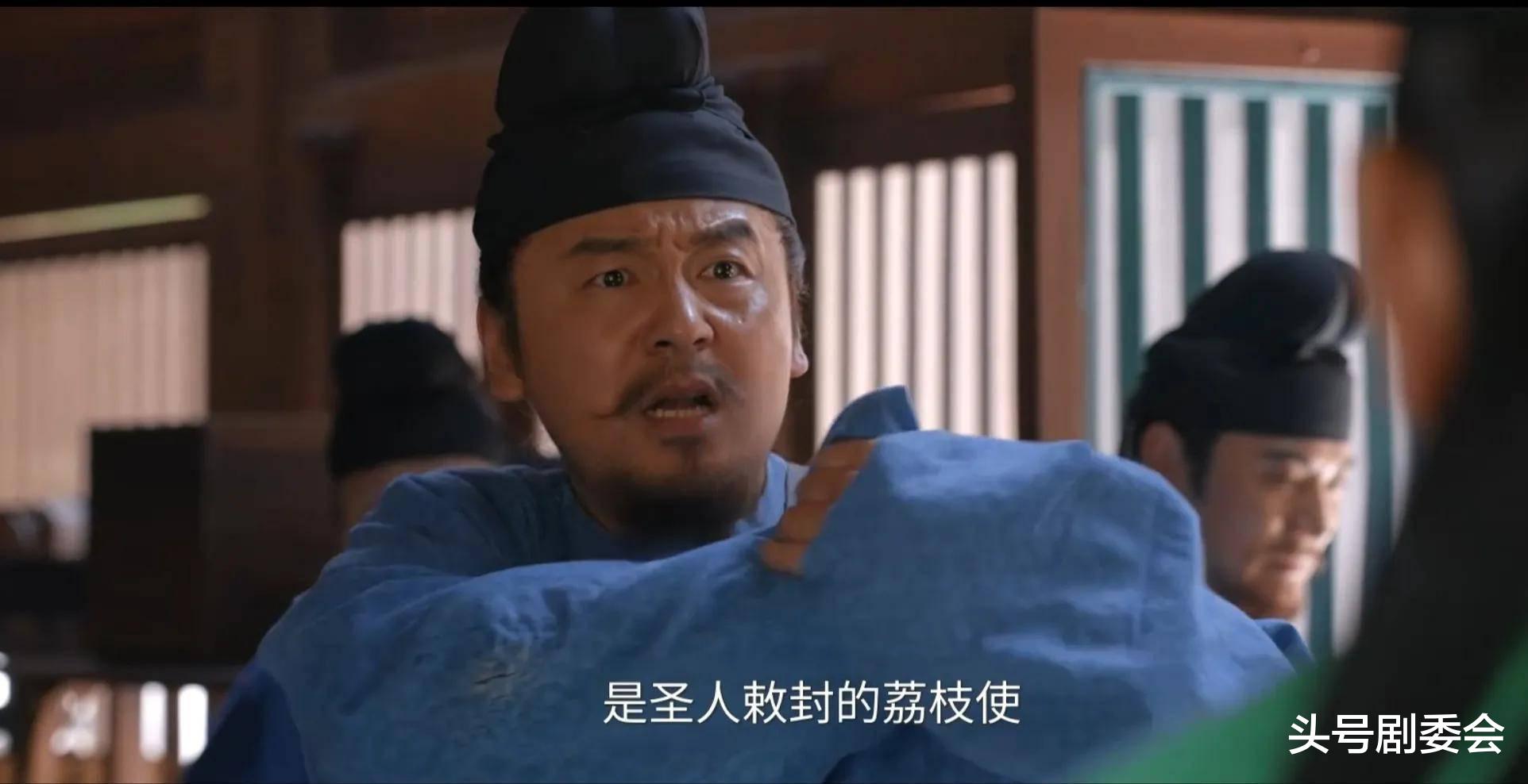 官媒锐评雷佳音遭抵制，言辞犀利没有维护，句句说到观众心坎上