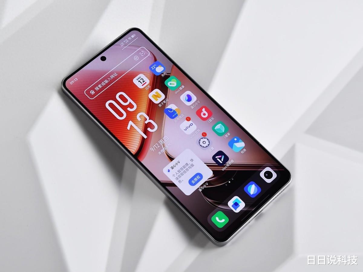 性价比第一,又要迭代了,天玑9400+芯片、8000mAh加持