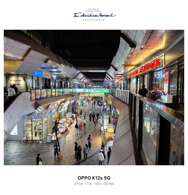 千元續航新王者？OPPO K12s首發評測：不止能 “扛” 還能 “打”