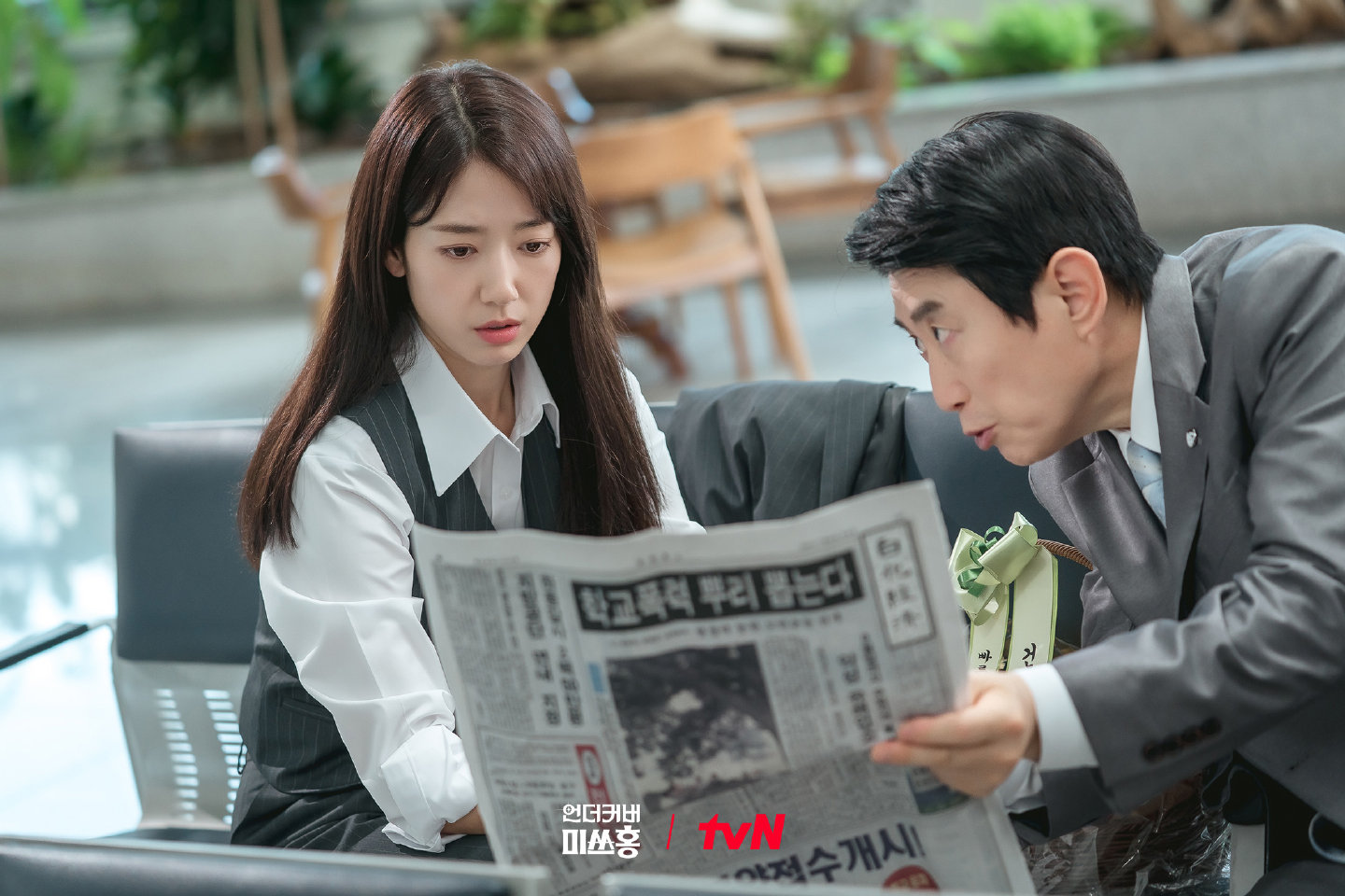 35岁朴信惠老了好多！结婚生子后没了婴儿肥，新剧演20岁女生像40