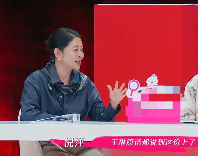 54岁王琳独自住在上海别墅，儿子一周联系她一次，太冷漠让她寒心