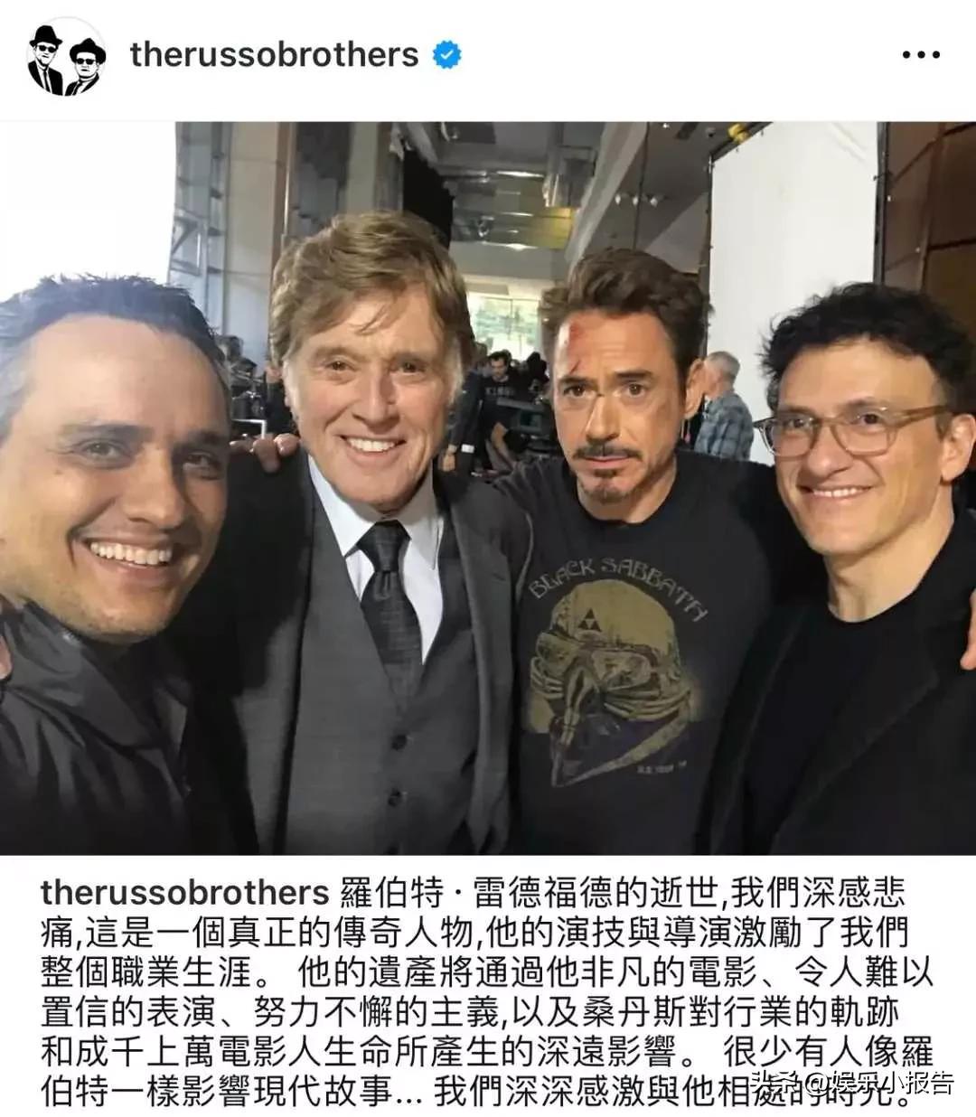 好莱坞巨星罗伯特·雷德福在睡梦中去世 享年89岁 众星纷纷悼念