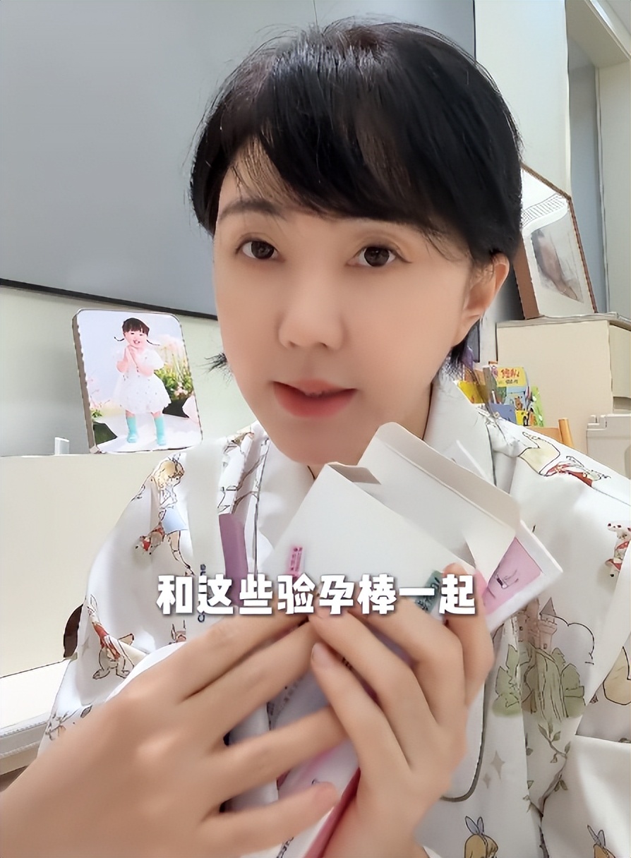 43岁女星梁晶晶备孕成功！曾被诊断卵巢早衰，流产5次没了7个孩子