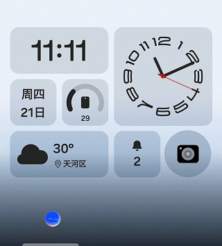 三星Galaxy Z Flip7上手評測：小折疊的新高度，還是熟悉的配方？