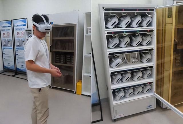 三星旗下醫藥公司Bioepis采用PICO VR技術開展化學品安全培訓