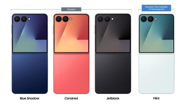 三星Galaxy Z Flip 7官方開箱揭秘！7月25日全球發售！