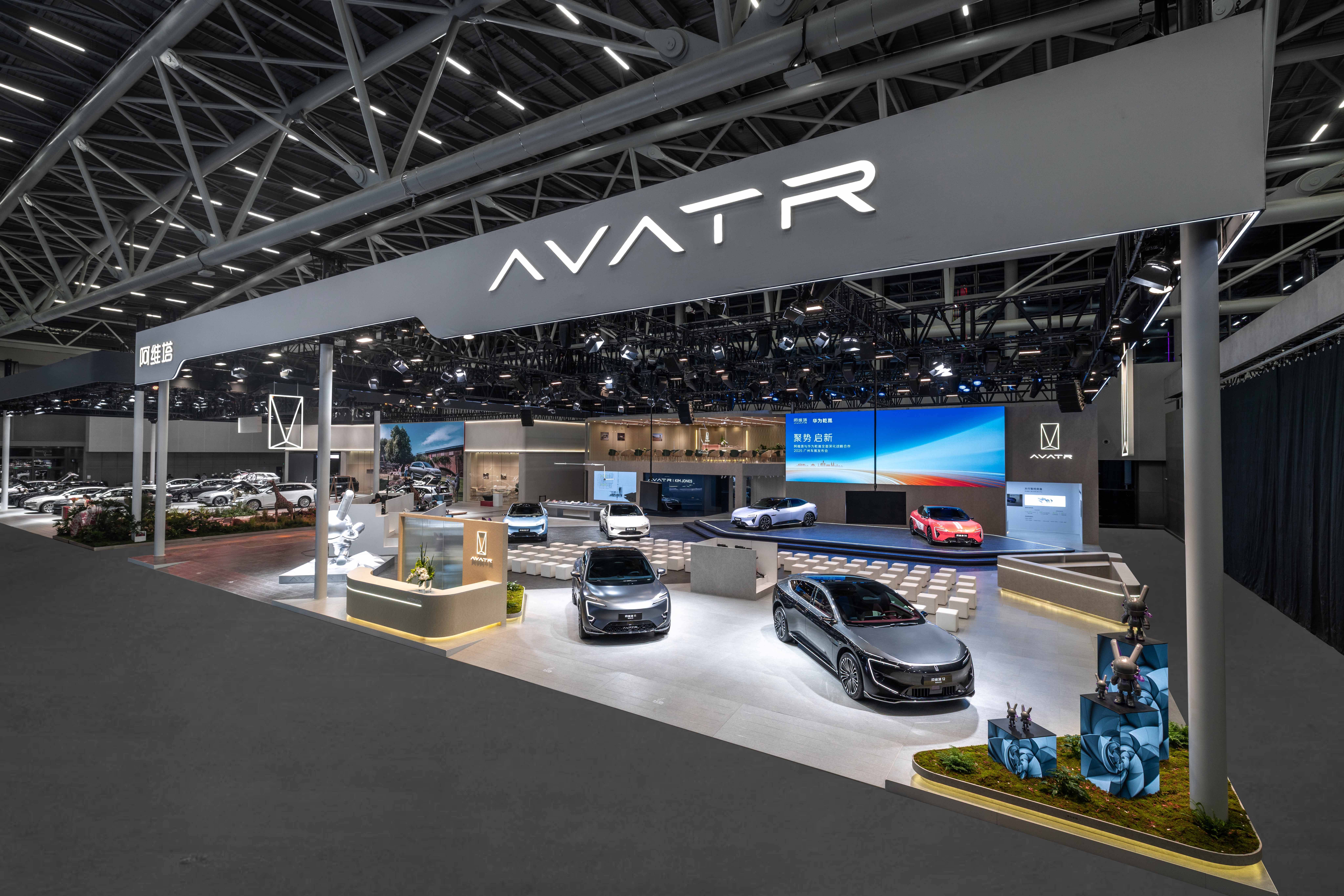 阿维塔已连续8个月销量破万，累计销量已超21万辆