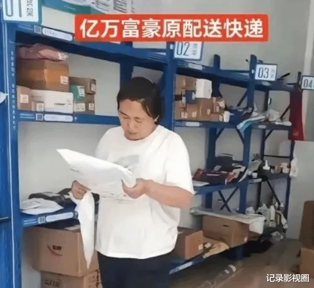 谢浩男首次公布和母亲合照！谢岳护妻反遭打脸，父子关系微妙？