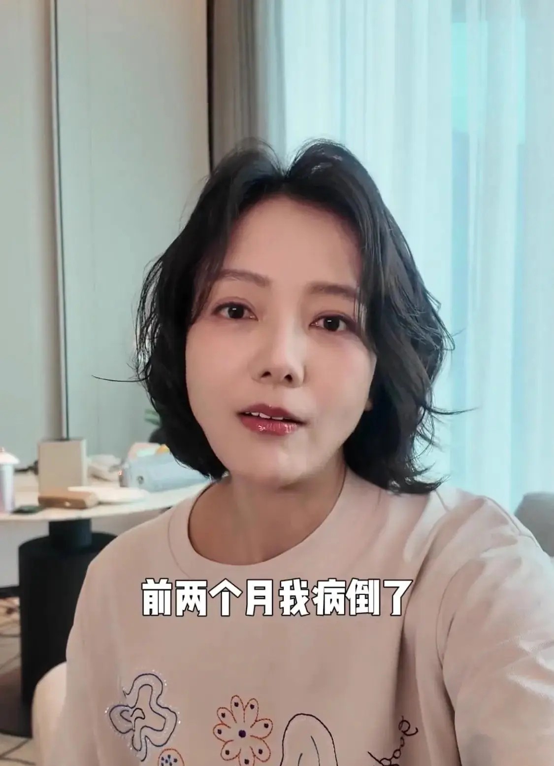 钱再多有什么用？汪涵夫妇如今的现状，给内娱所有夫妻提了醒