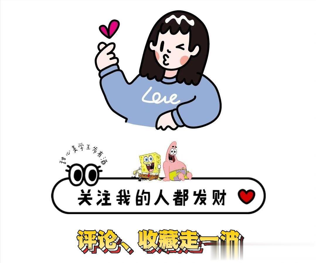 杂志年度盛典,杨幂脸僵,金晨歪嘴,姚晨身材下垂,宋茜咋老成这