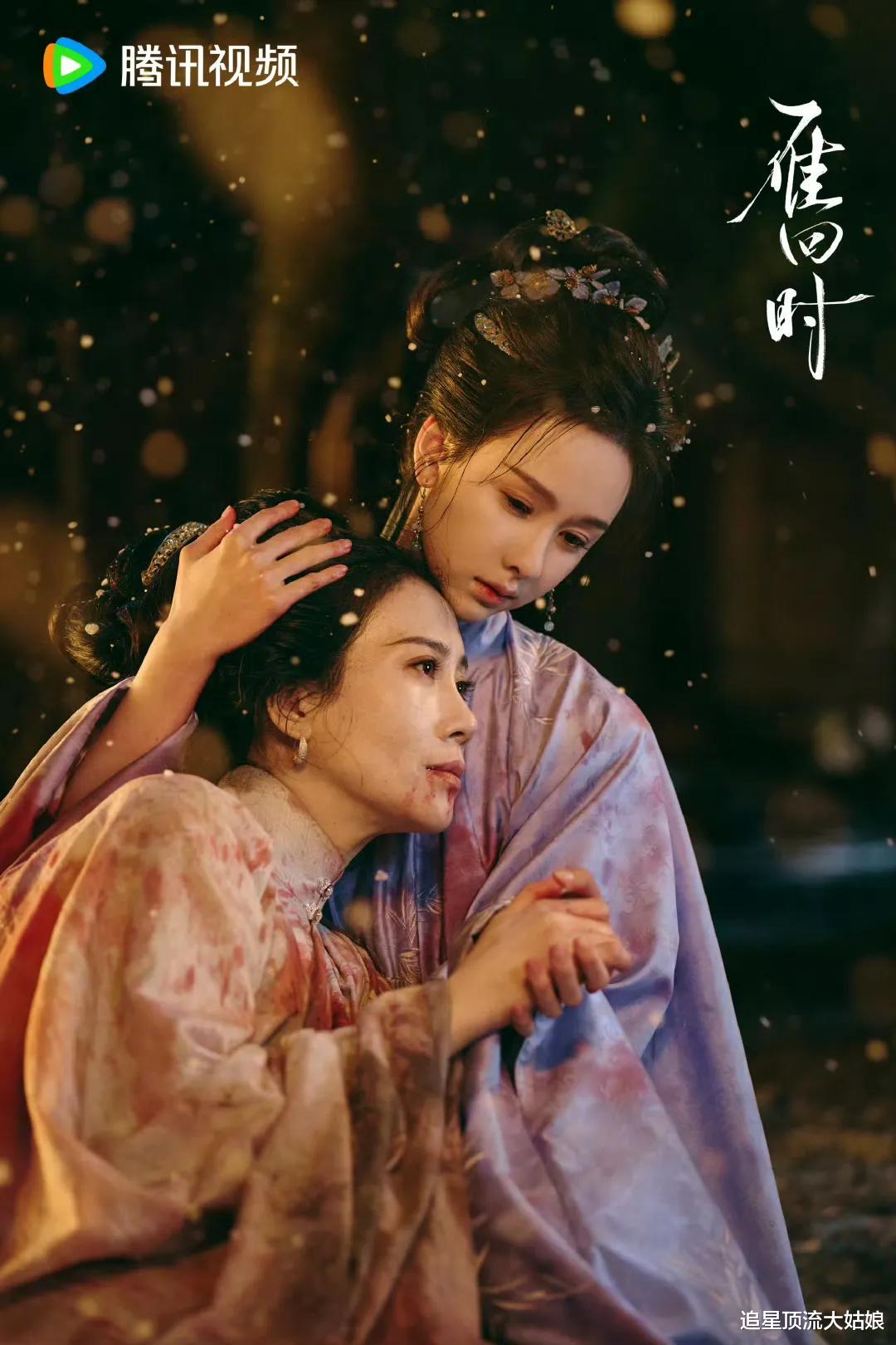 乐疯了！三大平台“巅峰剧”交替来袭. 全程目不暇接 . 简直惊艳了