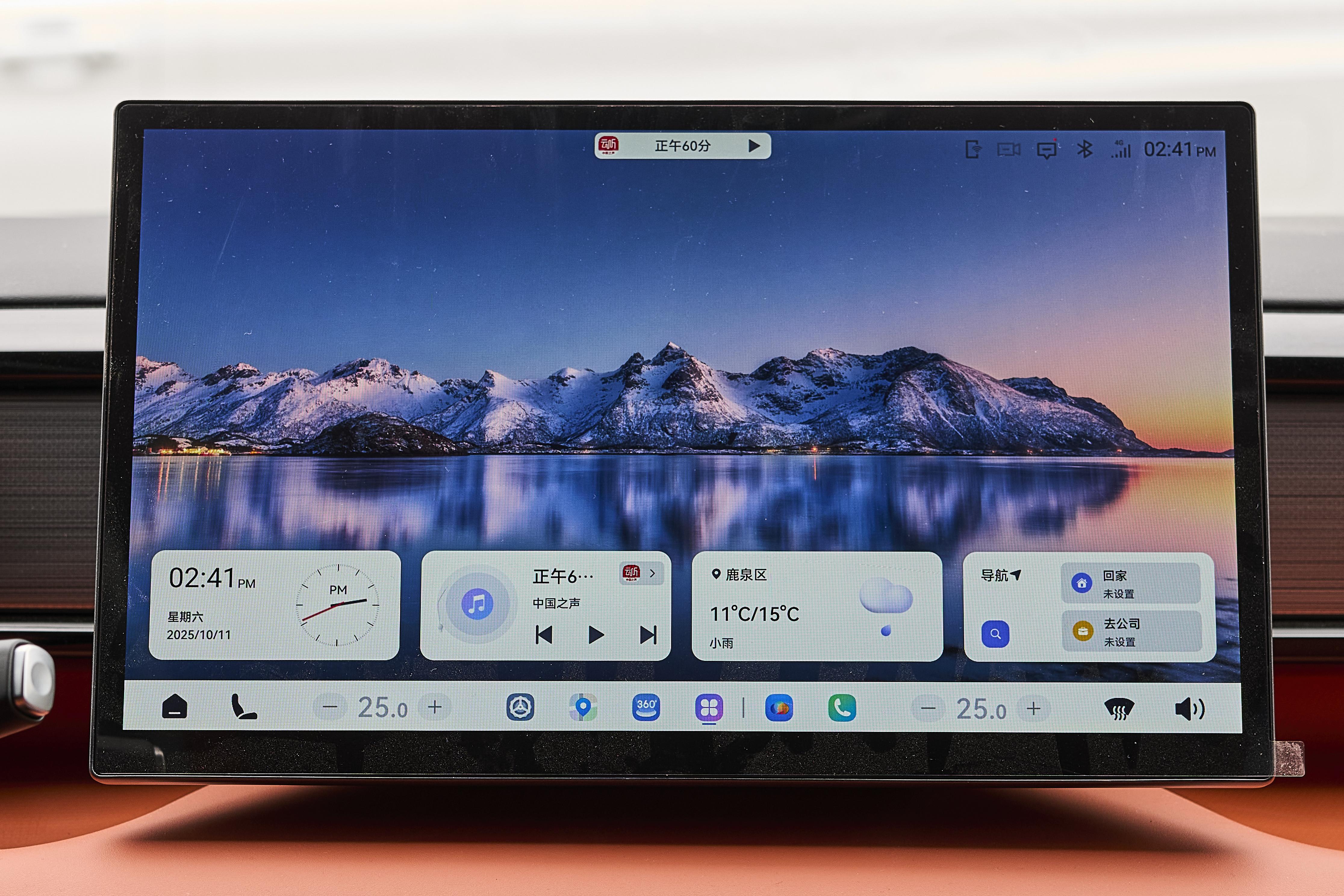 进军高端MPV领域 增程纯电双动力 BAW锐胜M8新能源开启预售