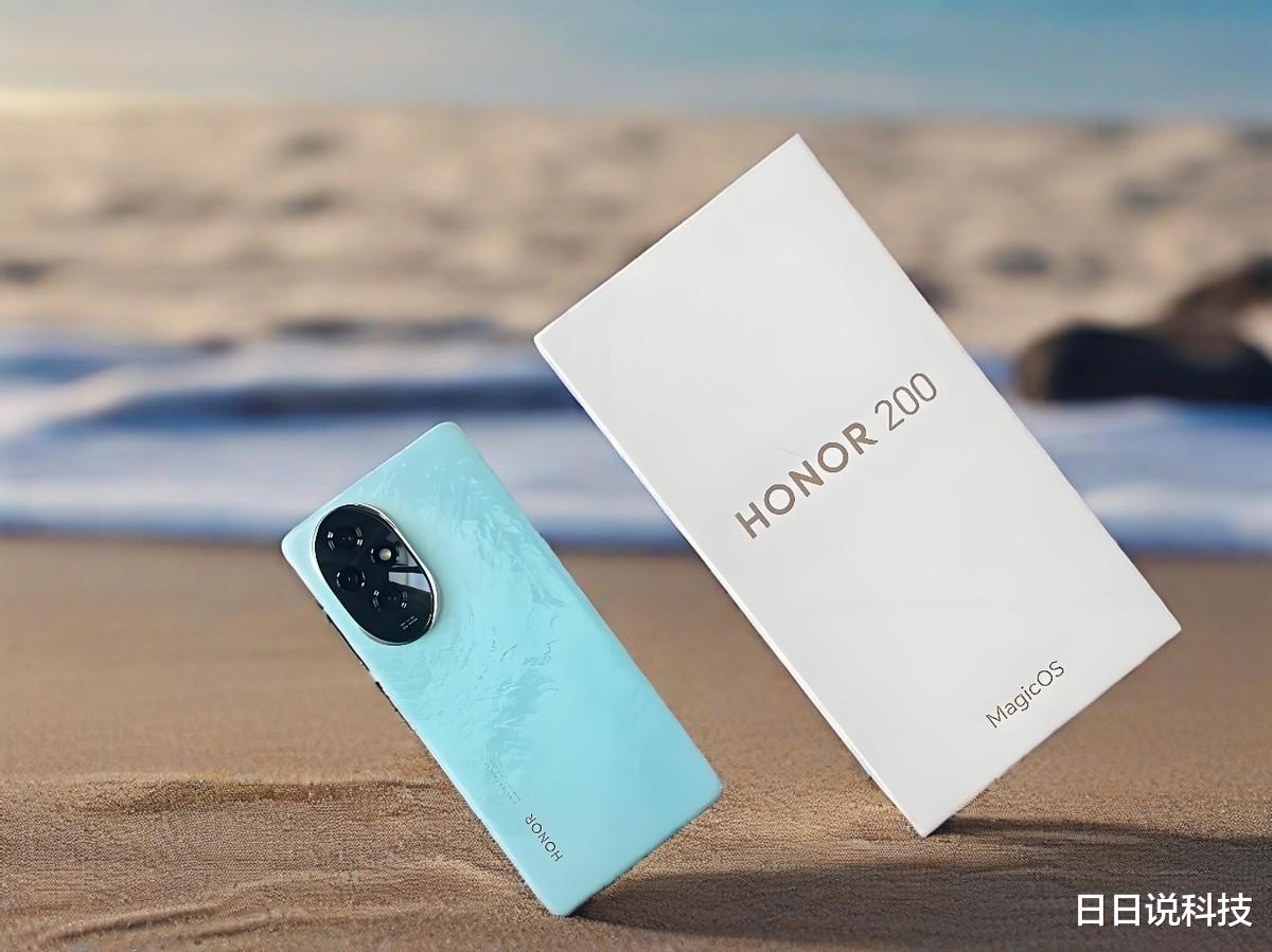 荣耀快速清仓:从3199元降到1835元,三主摄+16GB+512GB