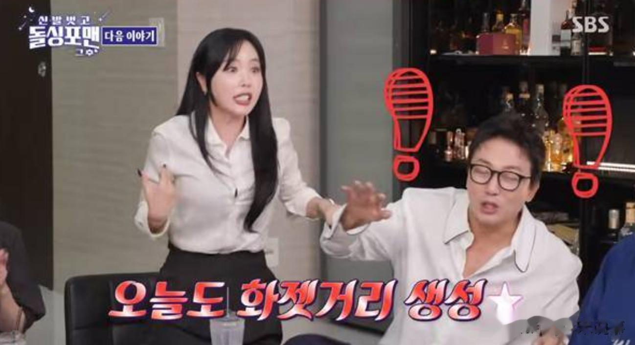 韩星洪真英复出疑似怀孕，因“大肚”照片冲上热搜，本人亲自回应