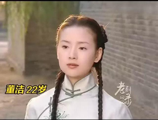 被董洁新的路透造型惊艳了,45岁的她古装好美,气质温婉清丽脱俗